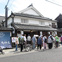 一日旅行